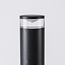 Outdoor floor lamp Venku - anthracite