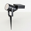 Solar garden spotlight Rivo with ground spike - black