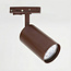 Modern 1.5 metre single-phase track lighting system with Jill spotlights - brown