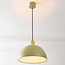 Modern Mirae pendant lamp in soft matt green with White interior