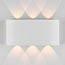 Modern outdoor wall light Sena white with integrated LED