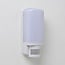 Wall light Moto - white with motion sensor