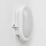 Bulkhead Ovale - white with integrated LED, 12W