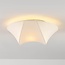 Ceiling light Trenara with white silk-look shade and fluid shape