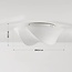 Ceiling light Trenara with white silk-look shade and fluid shape