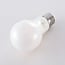 3-step dimmable E27 LED bulb A60 with opal-white glass 7W 2700K