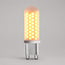 G9 dimmable LED spotlight frosted glass 2.2W (2000K)
