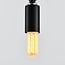 G9 dimmable LED spotlight frosted glass 2.2W (2000K)