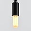 G9 dimmable LED spotlight frosted glass 4.2W (2000K)