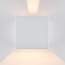 Square outdoor wall light Oliver - white with integrated LED