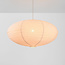 Pendant light Sikara with natural linen shade- Ø80cm