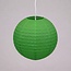 Green nylon outdoor lantern