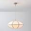 Pendant light Ovala Ø60 cm - beige linen shade with brown accents