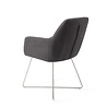 Jesper Home Kinko Eetkamerstoel - Shadow Cross Steel Jesper Home Kinko Eetkamerstoel - Shadow Cross Steel