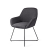 Jesper Home Kushi Eetkamerstoel - Black-Out, Cross Black Jesper Home Kushi Eetkamerstoel - Black-Out, Cross Black