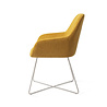Jesper Home Kushi Eetkamerstoel - Sweet Corn, Cross Steel Jesper Home Kushi Eetkamerstoel - Sweet Corn, Cross Steel