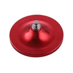 Suction Cup Adapter Large Hismith Premium KilcLok® Red