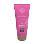 2 in 1 Massage and Lubricant gel Raspberry 200 ml