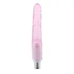 Dildo Anal & Vaginal Pink 3XLR Connector for the Auxfun Basic Sex Machine