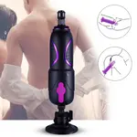 Pro Premium Traveler Sex Machine 2.0 Smart APP mit einzigartigen Funktionen