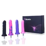 Buntes Dildo-Set für Hismith Premium mit QAC, 4 Stück mit 4 verschiedenen Eicheln!