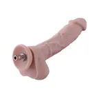 Hismith 21cm langer Silikon-Dildo QAC