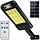 Solar Buitenlamp 240 COB LED's op Zonneenergie met Sensor - 4 Modus - met Afstandsbediening