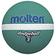 Molten Dodgeball | Speelbal | Maat 3 Molten Dodgeball | Speelbal | Maat 3