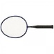 Spordas Badmintonracket Mini | 47 cm | Ideaal voor onderwijs - BSO