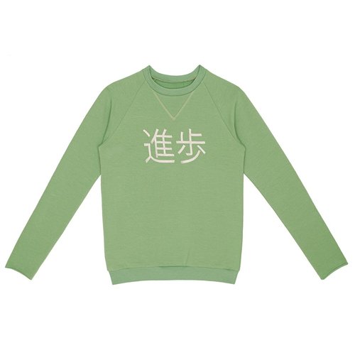 Little Hedonist Crewneck Sweater Cees Print Jade Little Hedonist Crewneck Sweater Cees Print Jade