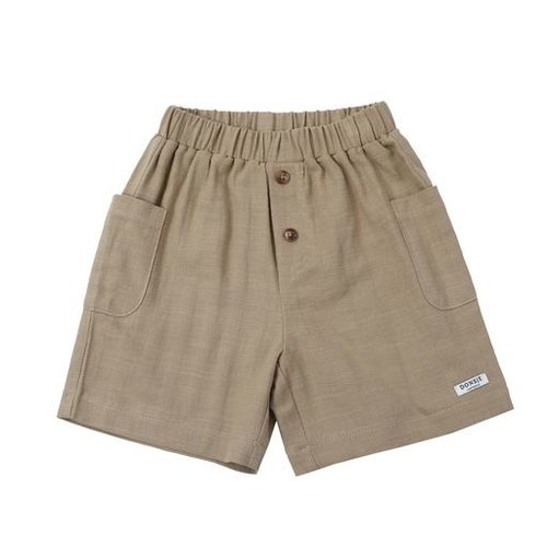 Donsje Amsterdam Donsje Amsterdam Waid Shorts - Light Hay Donsje Amsterdam Donsje Amsterdam Waid Shorts - Light Hay