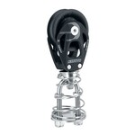 Harken BLK-45MM ELEMENT STANDUP