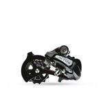 Shimano SHIMANO ALTUS M310 SGS REAR MECH 7/8 SPD