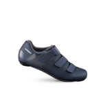 Shimano SHIMANO RC 1 ROAD SHOE NAVY