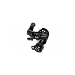 SHIMANO TOURNEY TY-300 6/7 SPEED REAR MECH