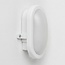 Bulkhead Ovale valkoinen, integroitu LED, 6 W