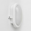 Bulkhead Ovale valkoinen, integroitu LED, 12 W