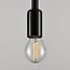 Himmennettävä E14 LED-filamenttilamppu Ø45 mm, kirkas lasi, 4,5 W, 2700 K