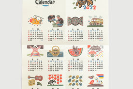 Craft Shop Akizuki Japanese Craft Calendar 2022
