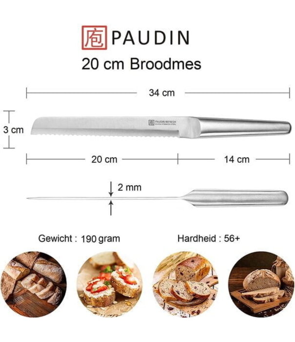 Paudin Paudin - R2 Broodmes (20 cm)
