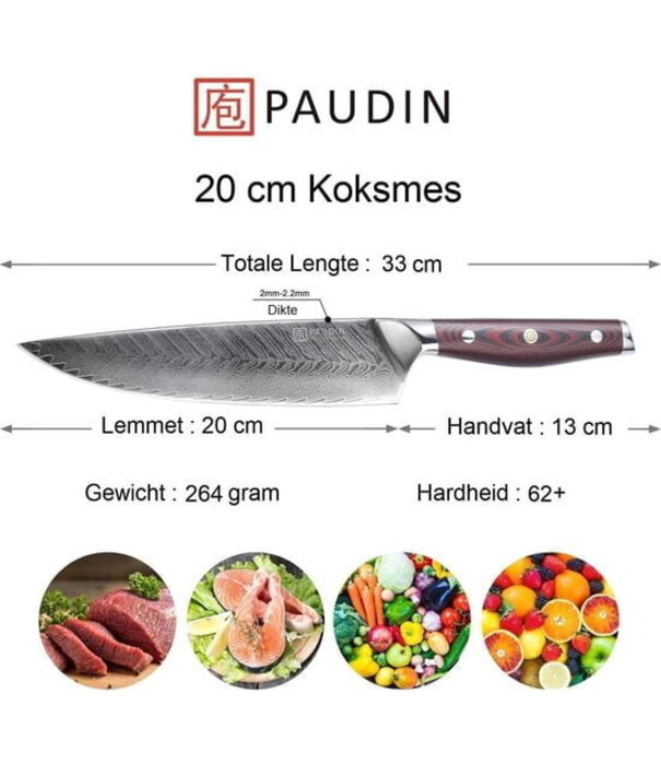 Paudin Paudin - P1 Koksmes (20 cm)
