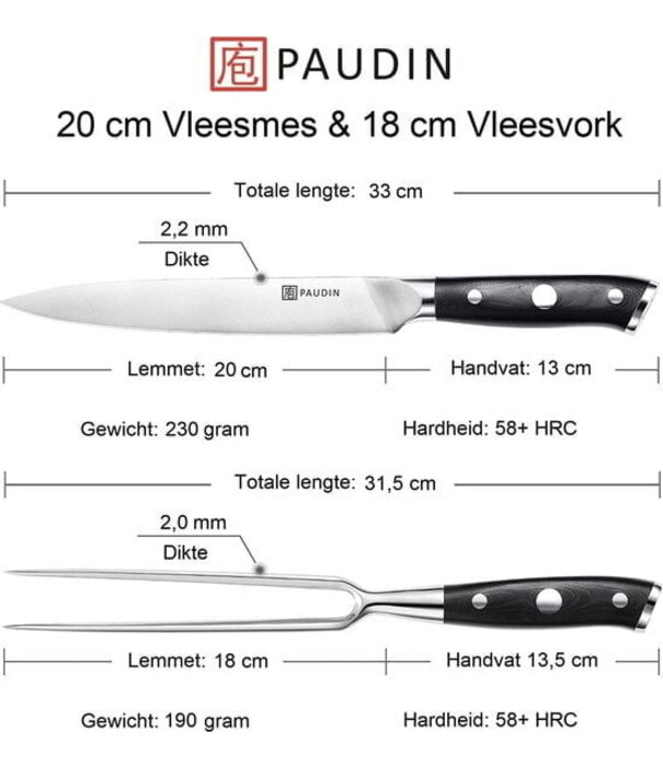 Paudin Paudin - D9 Vleesmes (20 cm) + Vleesvork (17,5 cm)