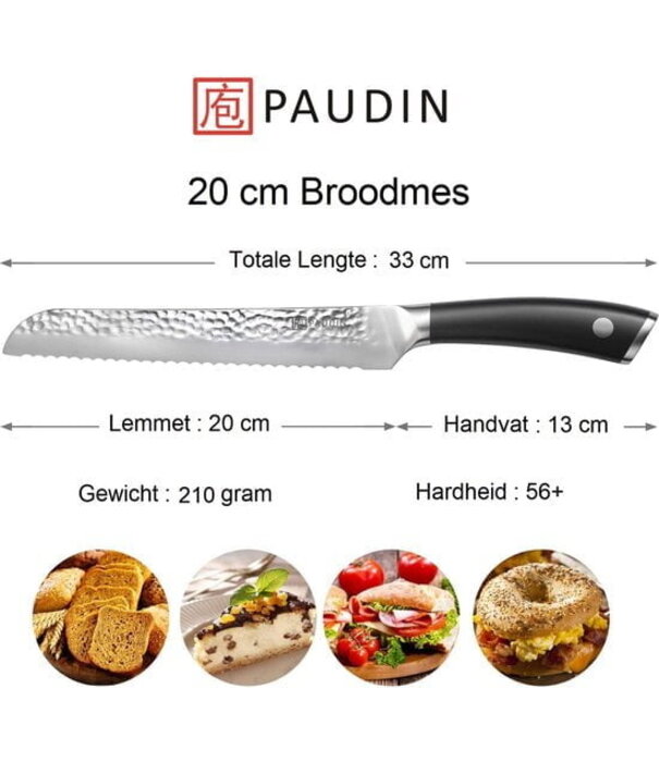 Paudin Paudin - HP2 Broodmes (20 cm)