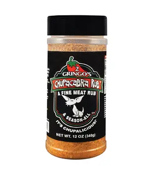 2 Gringos Chupacabra - A Fine Meat Rub (& Season-All) (12oz/340 gram)