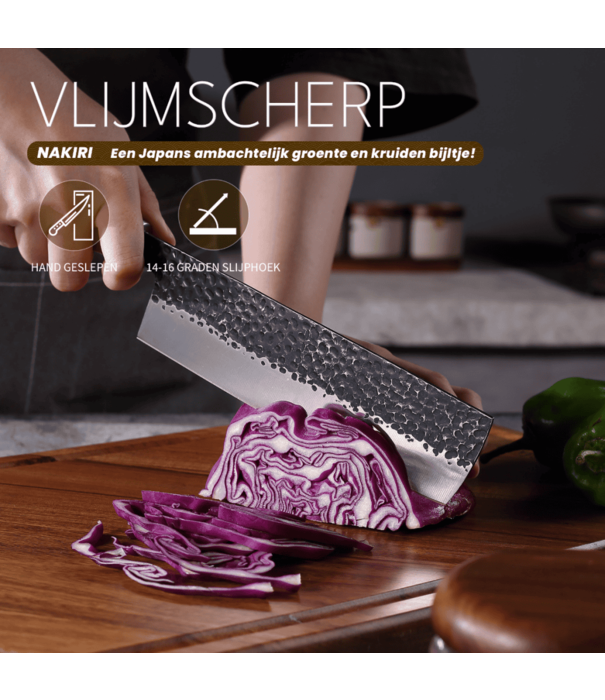 Paudin Paudin - HB7 - Nakirimes (18 cm / 7”)