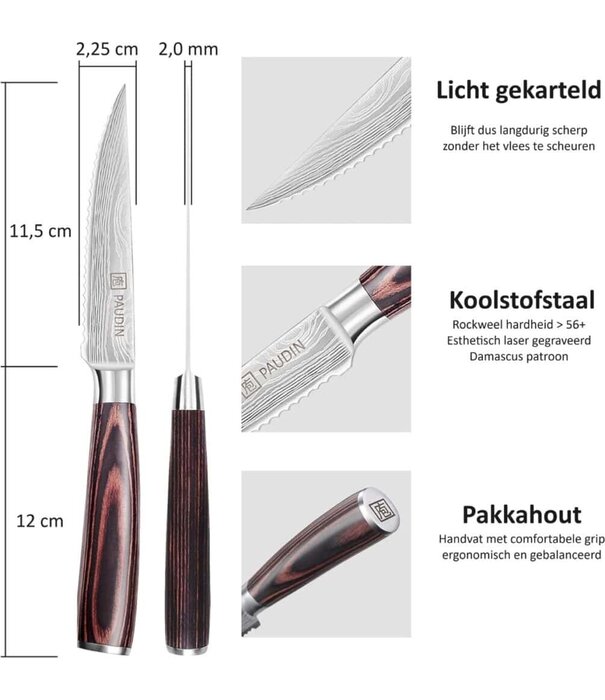 Paudin Paudin - S3 Steakmessen (Set 6-delig)