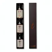 Tomasu - Tasting Package (Set)