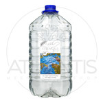 ATI Essentials pro #1 - 10 Liter