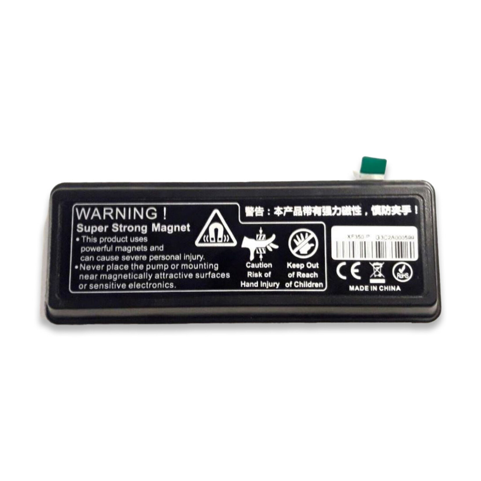 Maxspect Verstärkerungsmagnet 22 mm für Maxsepct Gyre 300er Serie