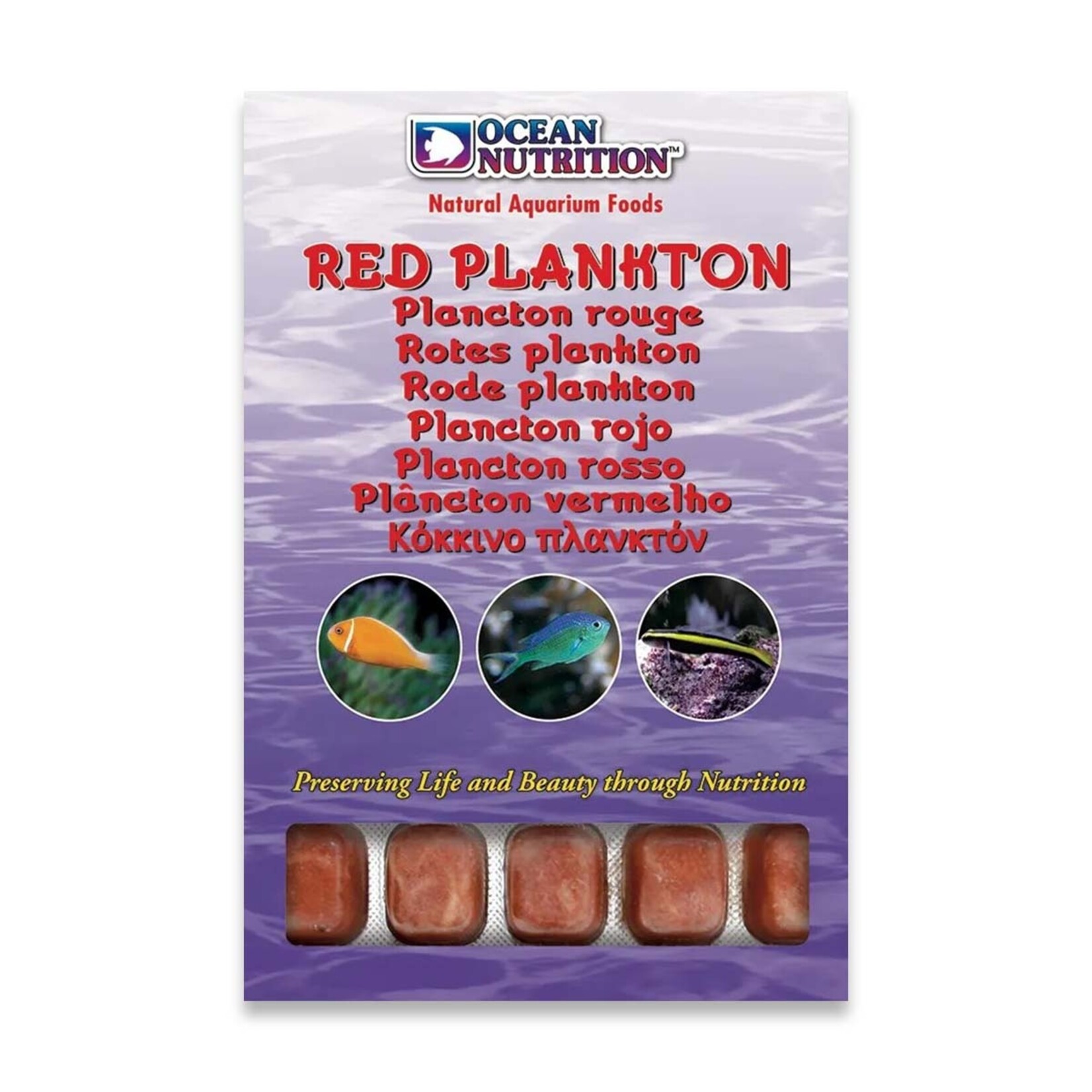 Ocean Nutrition Red Plankton (20 cubes) - 100 g